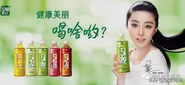 蜂蜜柚子茶为什么消失了？ag旗舰厅app当年的(图3)